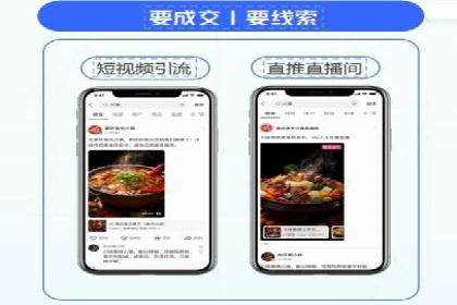 百度SEO推广公司案例精选：揭秘关键词优化策略