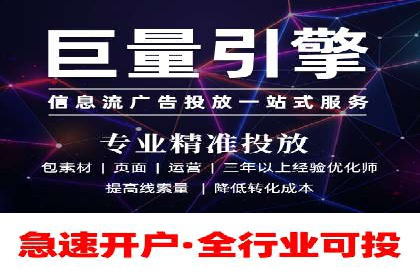如何高效开展SEM营销案例分析